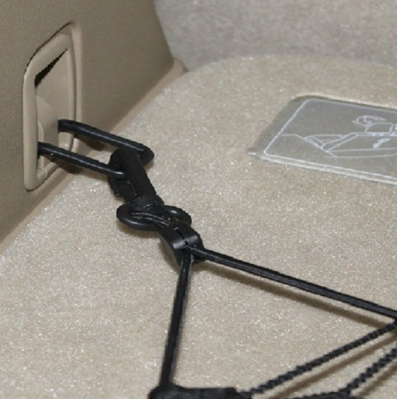 Universal Elastic Trunk Floor Cargo Net