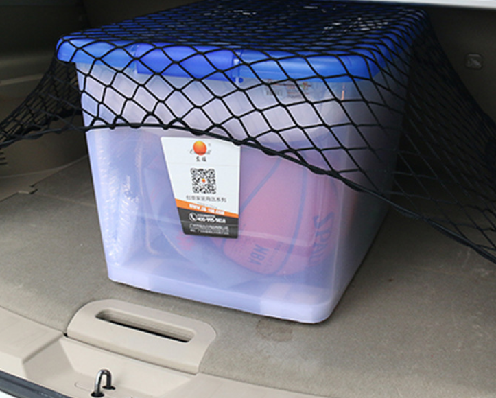 Universal Elastic Trunk Floor Cargo Net - image 2