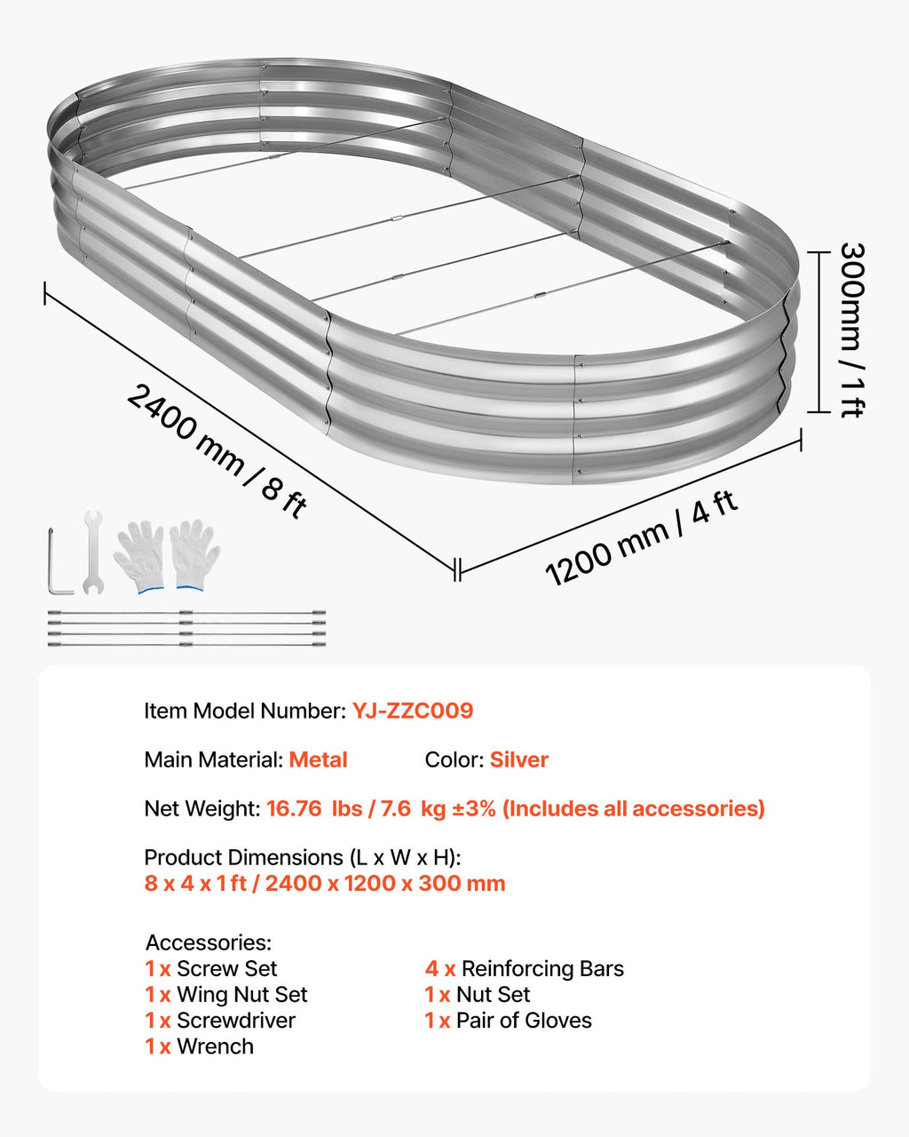 Galvanized Oval Raised Garden Bed, 8 x 4 x 1 ft - image 2